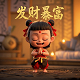 蝴蝶兰有什么用